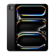 Apple 11-inch iPad Pro Wi‑Fi 512GB with standard glass (M5)